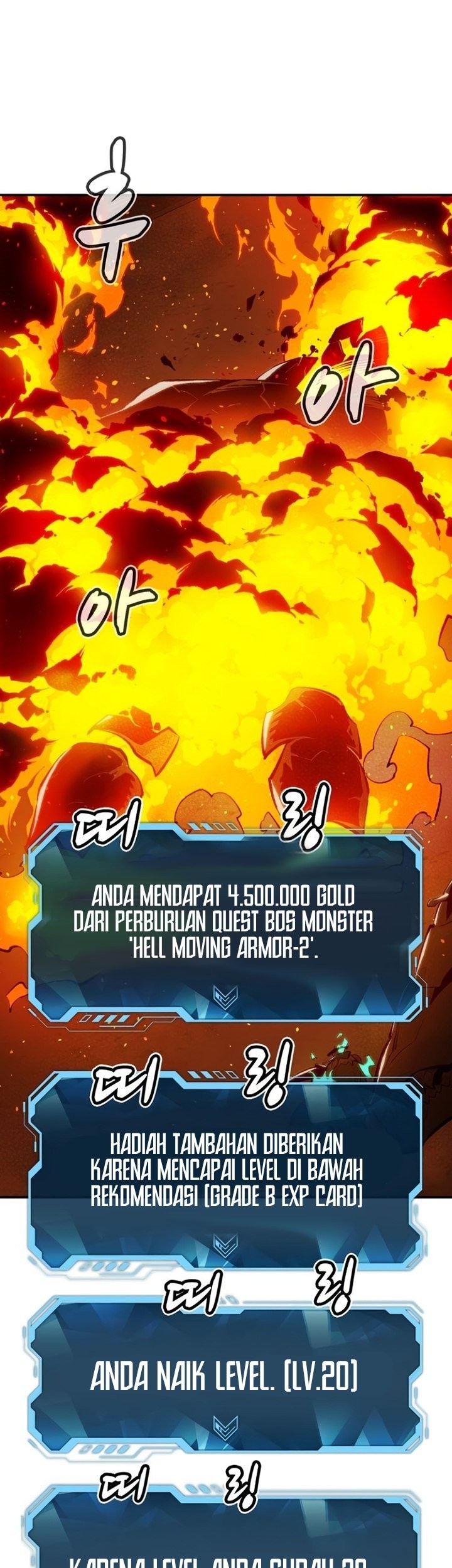 Alone Necromancer Bab 95 halaman 65