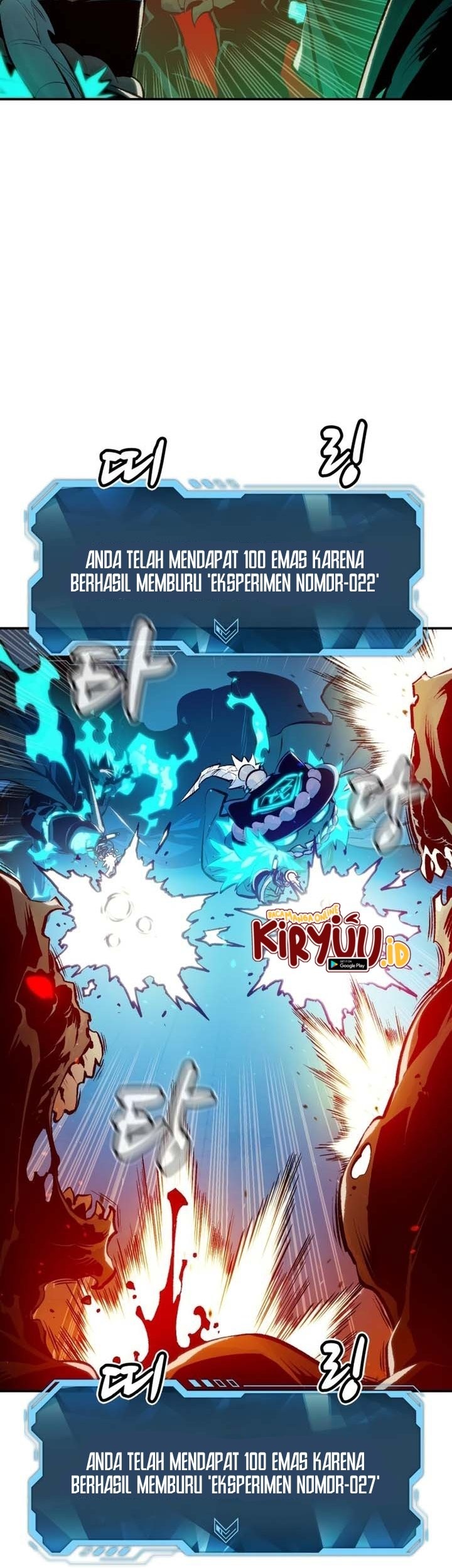Alone Necromancer chapter 97 halaman 13