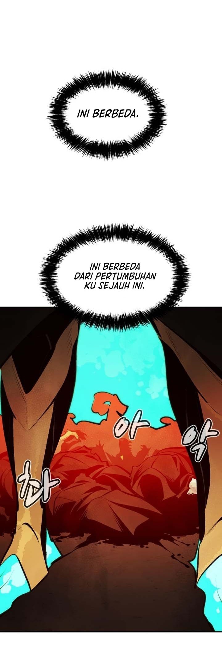 Alone Necromancer chapter 97 halaman 36