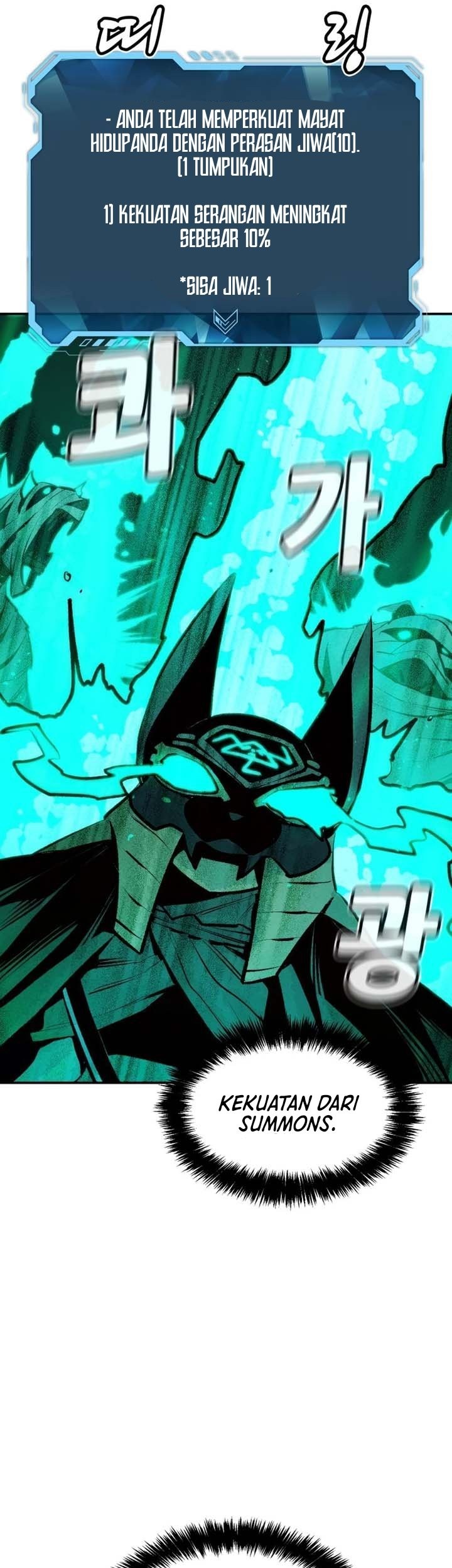 Alone Necromancer chapter 97 halaman 39