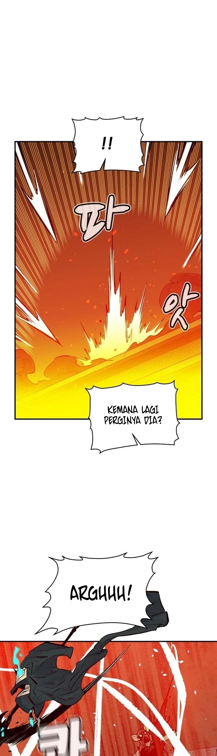 Alone Necromancer chapter 97 halaman 45
