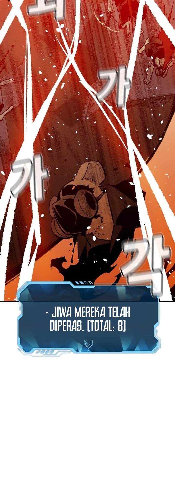 Alone Necromancer chapter 97 halaman 46