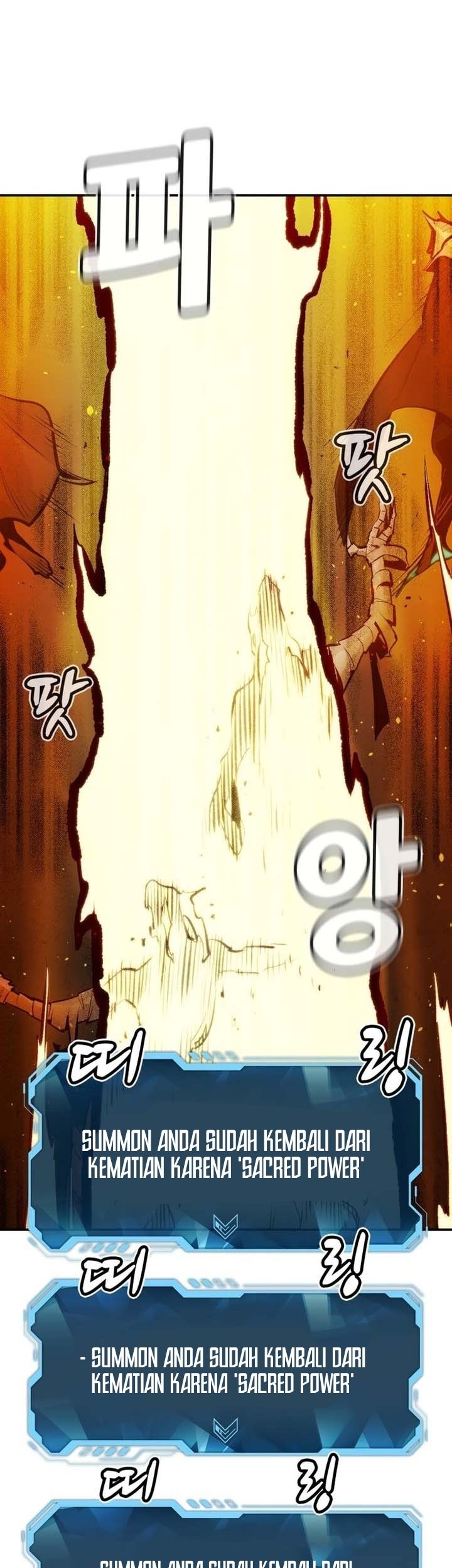 Alone Necromancer chapter 97 halaman 49
