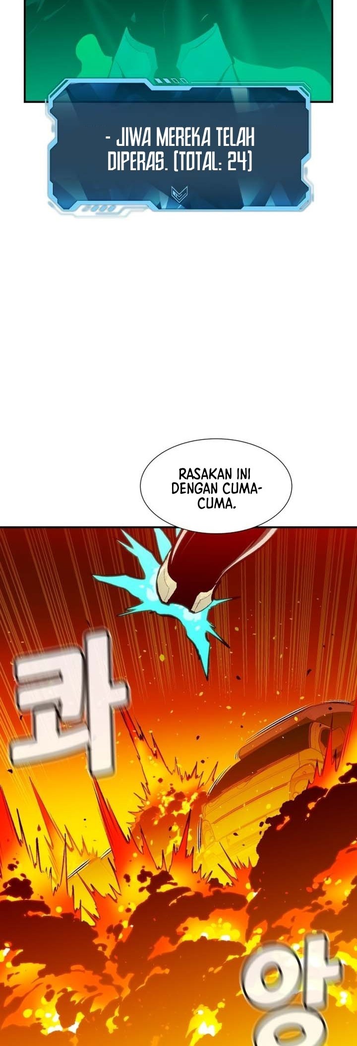 Alone Necromancer chapter 97 halaman 57