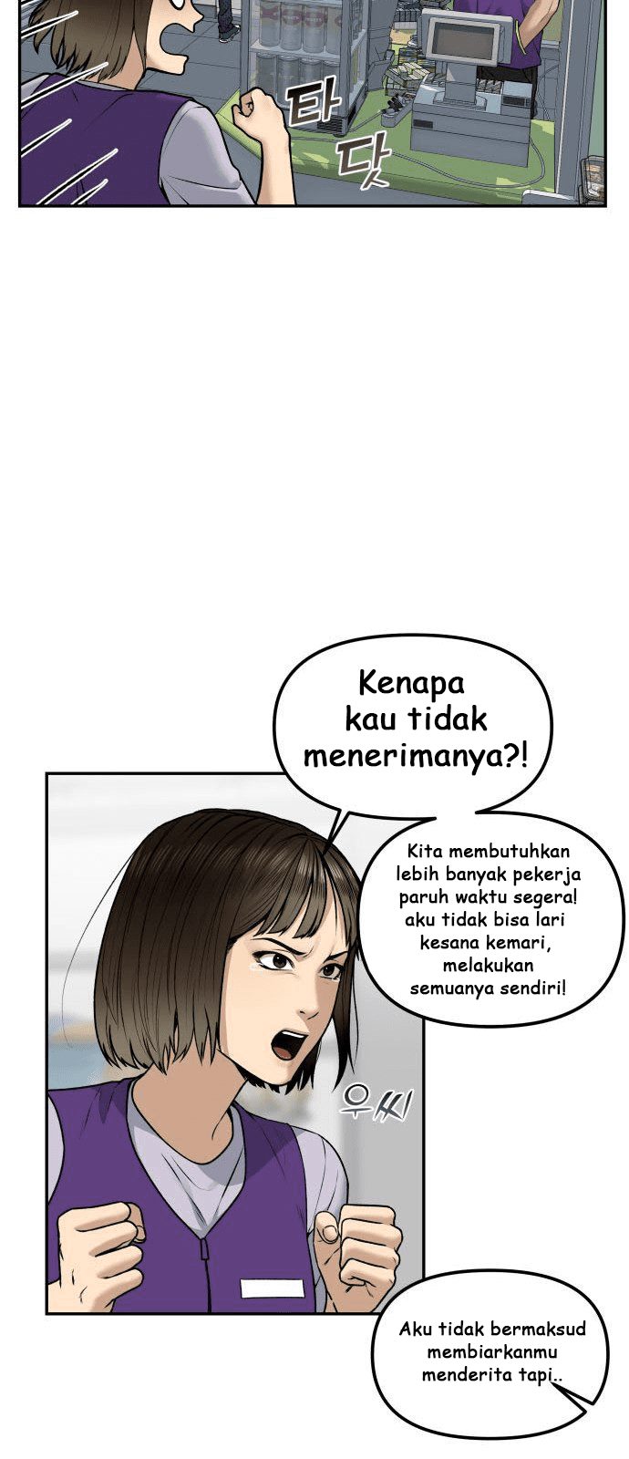 Alternate Life Bab 01 halaman 30