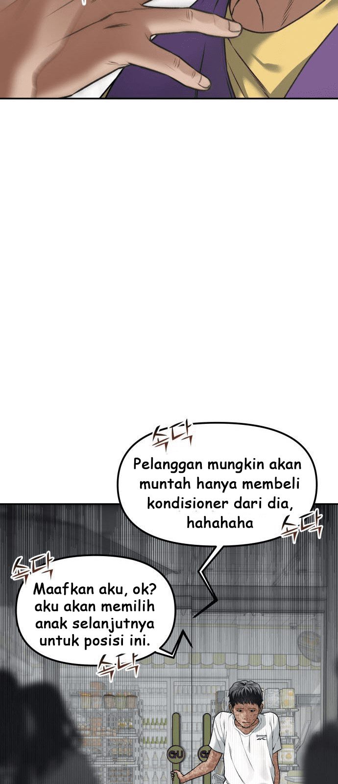 Alternate Life Bab 01 halaman 32