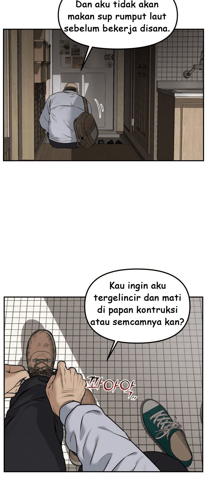Alternate Life Bab 01 halaman 44
