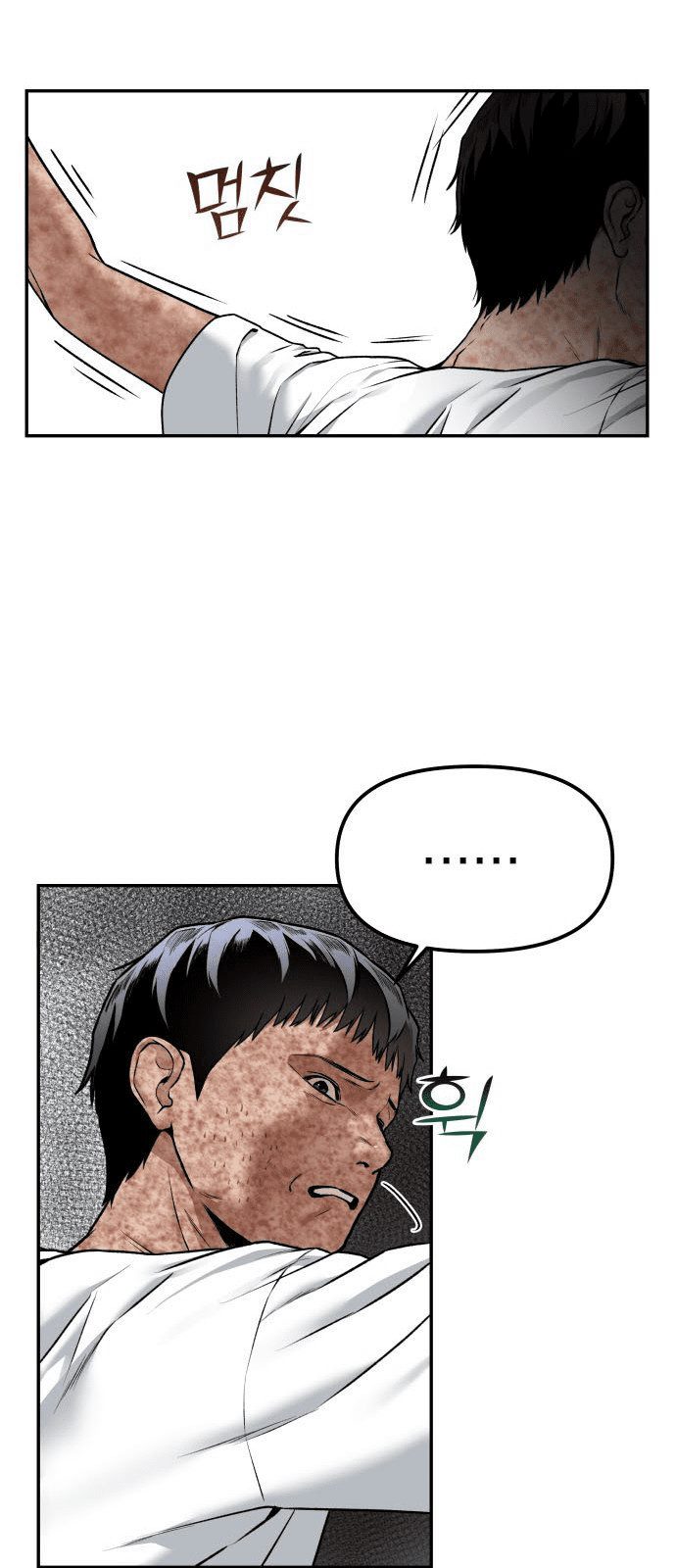 Alternate Life Bab 01 halaman 60