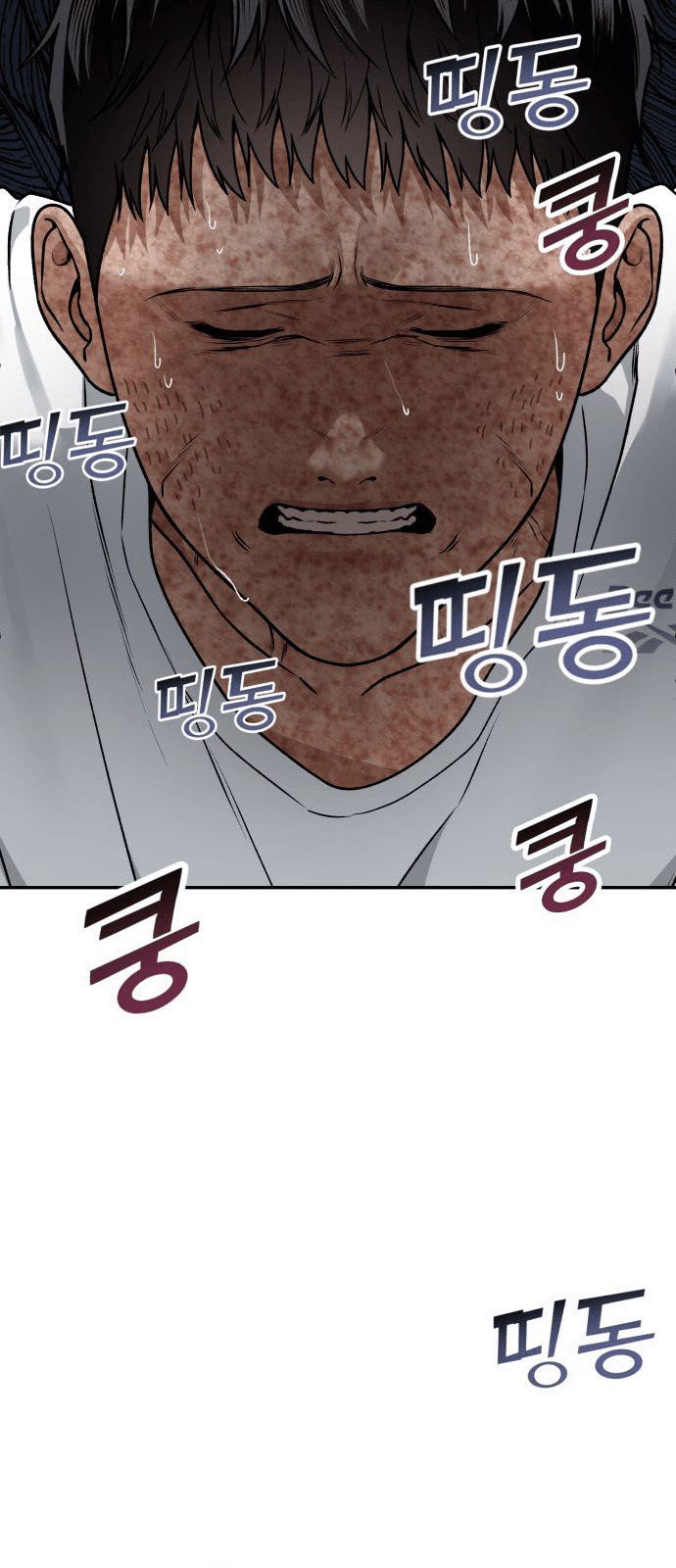 Alternate Life Bab 01 halaman 64