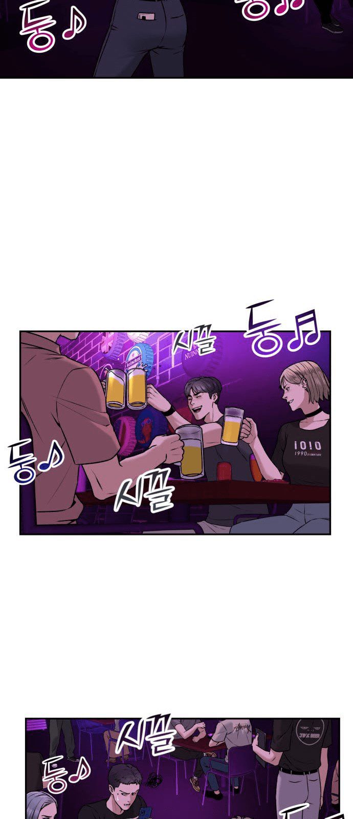 Alternate Life Bab 01 halaman 86