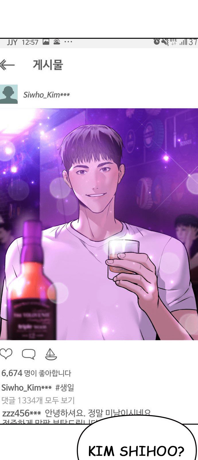 Alternate Life Bab 01 halaman 147