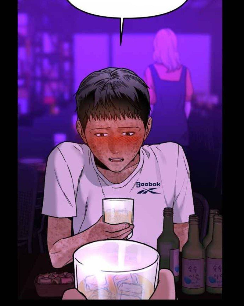 Alternate Life Bab 02 halaman 50