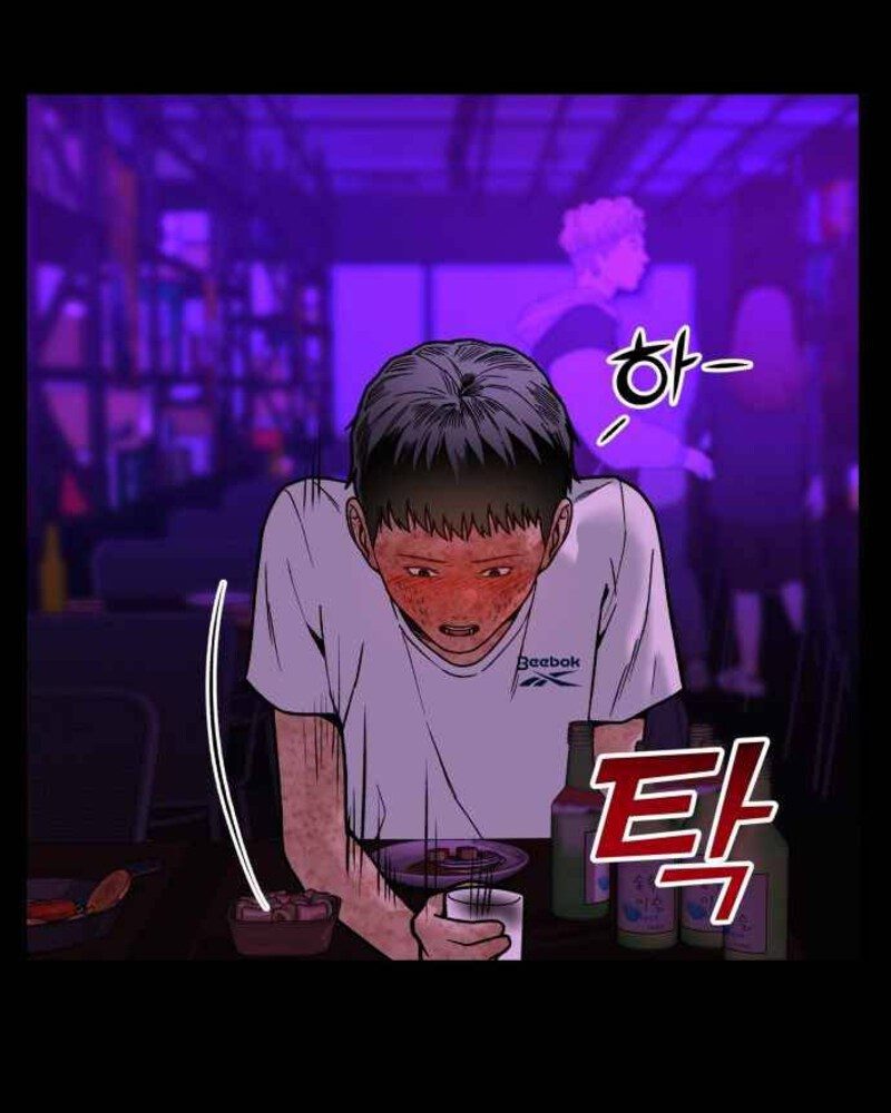 Alternate Life Bab 02 halaman 54