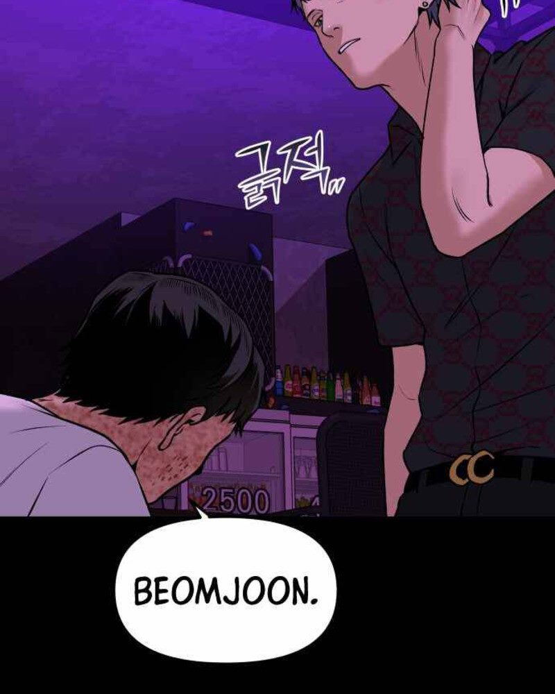 Alternate Life Bab 02 halaman 106
