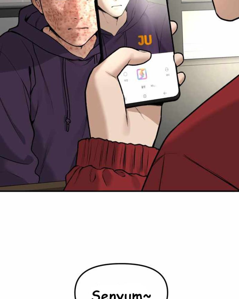 Alternate Life Bab 03 halaman 10