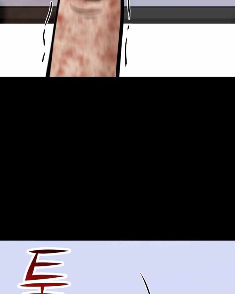 Alternate Life Bab 03 halaman 47