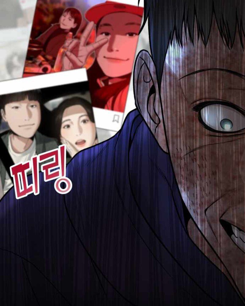 Alternate Life Bab 03 halaman 61