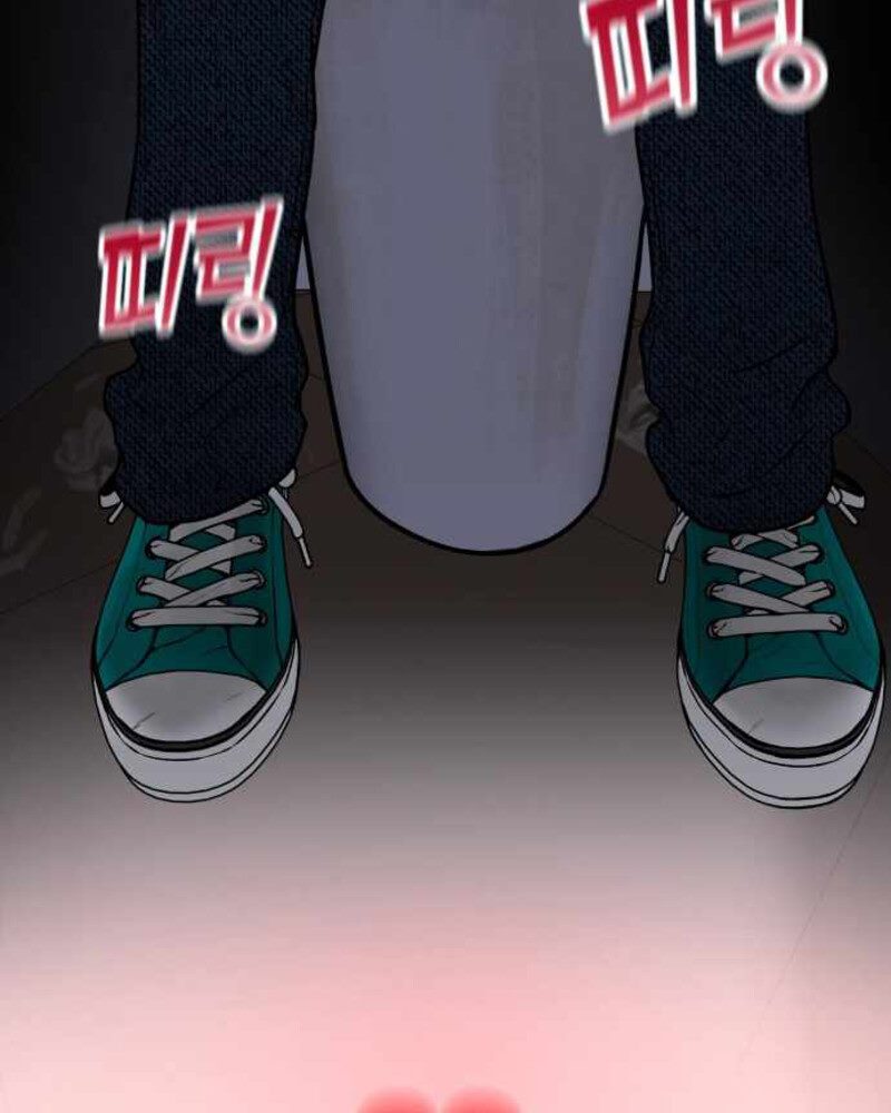 Alternate Life Bab 03 halaman 66