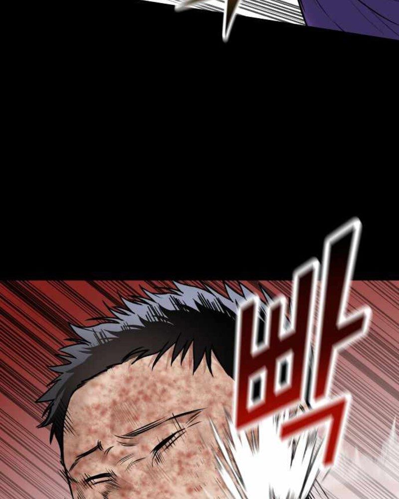 Alternate Life Bab 03 halaman 124