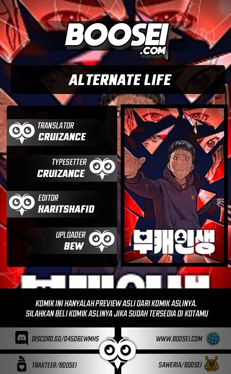 Alternate Life chapter 04 halaman 1
