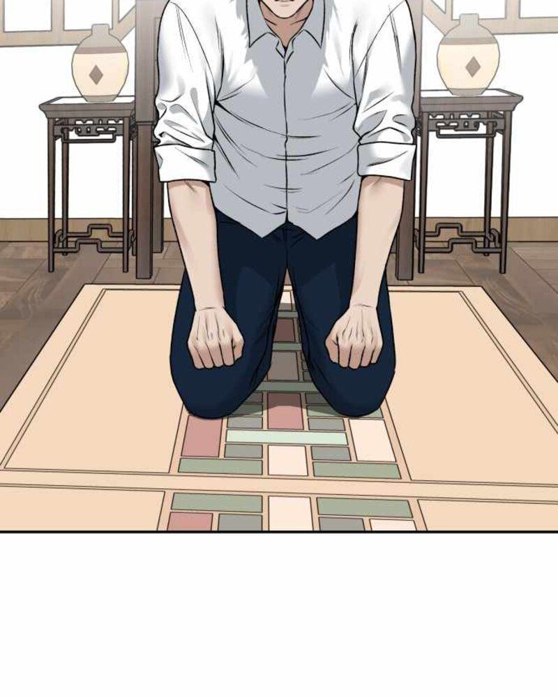 Alternate Life chapter 04 halaman 3