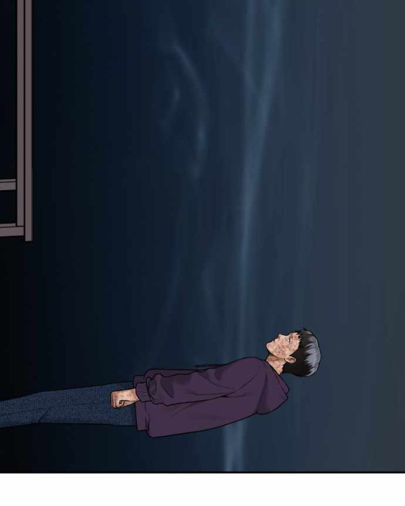 Alternate Life chapter 04 halaman 12