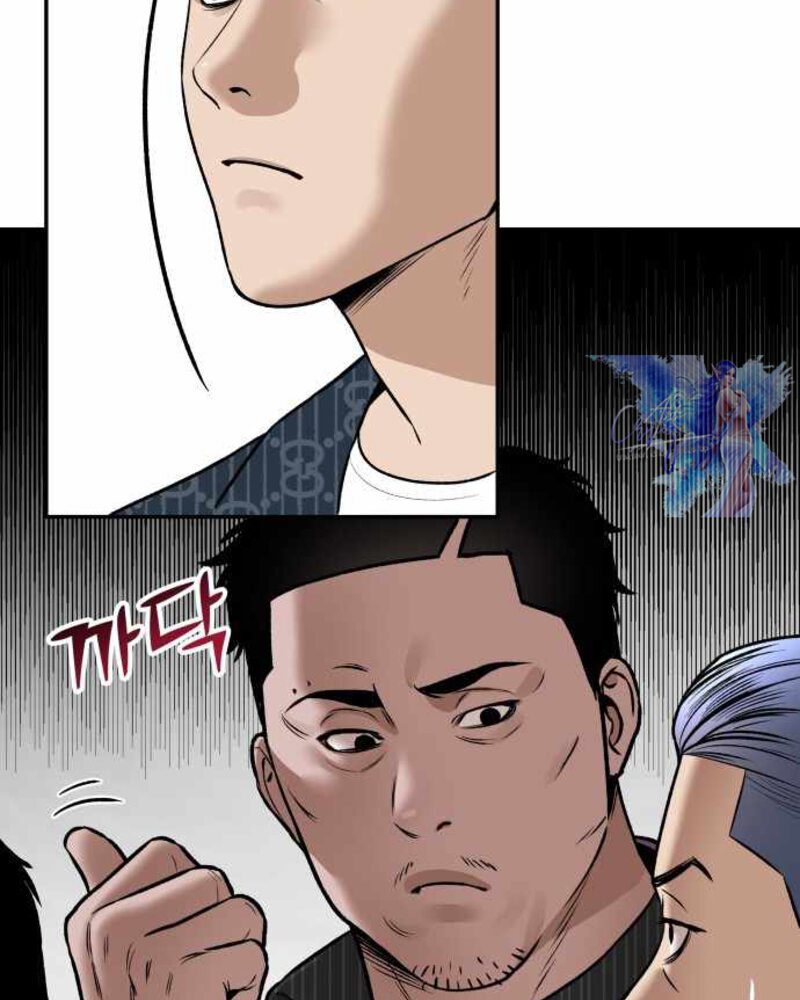 Alternate Life chapter 04 halaman 18