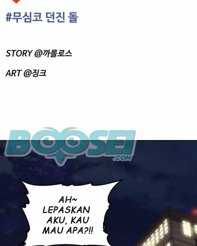 Alternate Life chapter 04 halaman 21