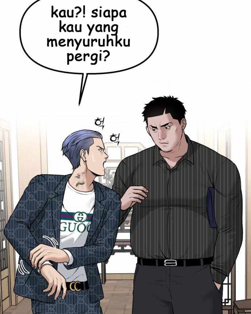 Alternate Life chapter 04 halaman 25