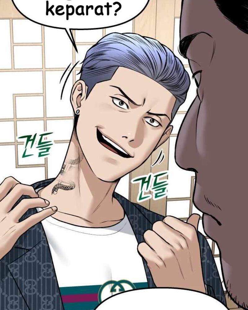 Alternate Life chapter 04 halaman 33