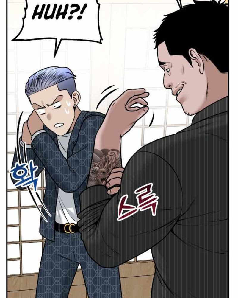 Alternate Life chapter 04 halaman 43