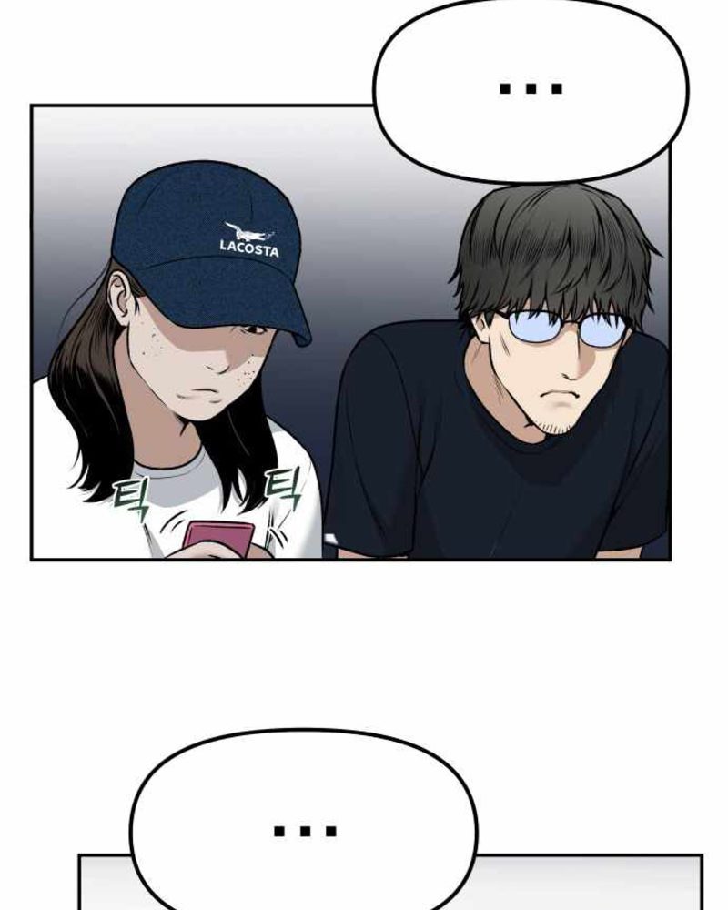 Alternate Life chapter 04 halaman 54
