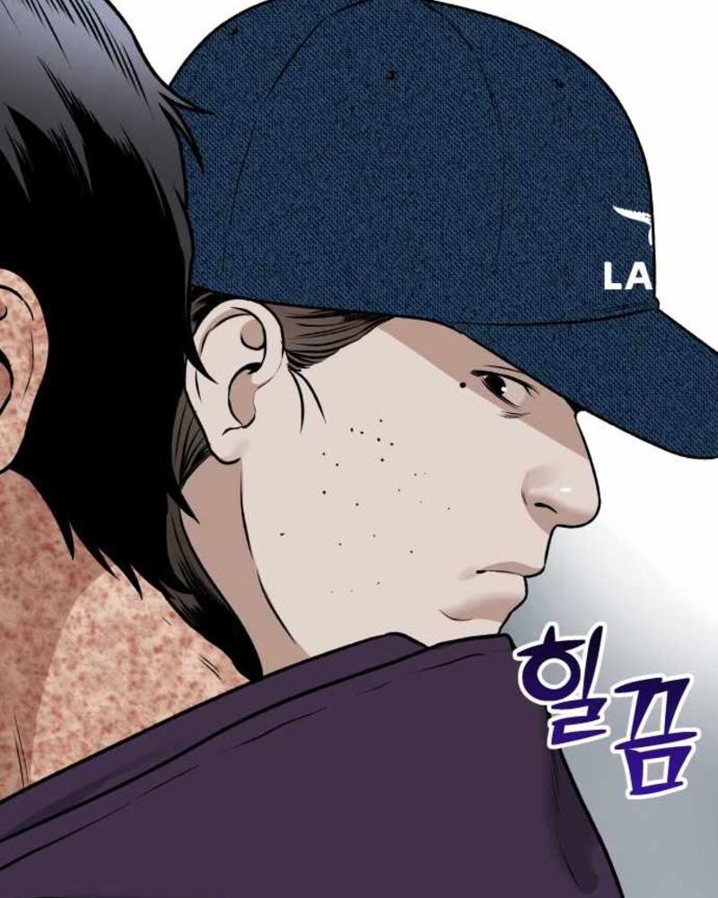 Alternate Life chapter 04 halaman 64