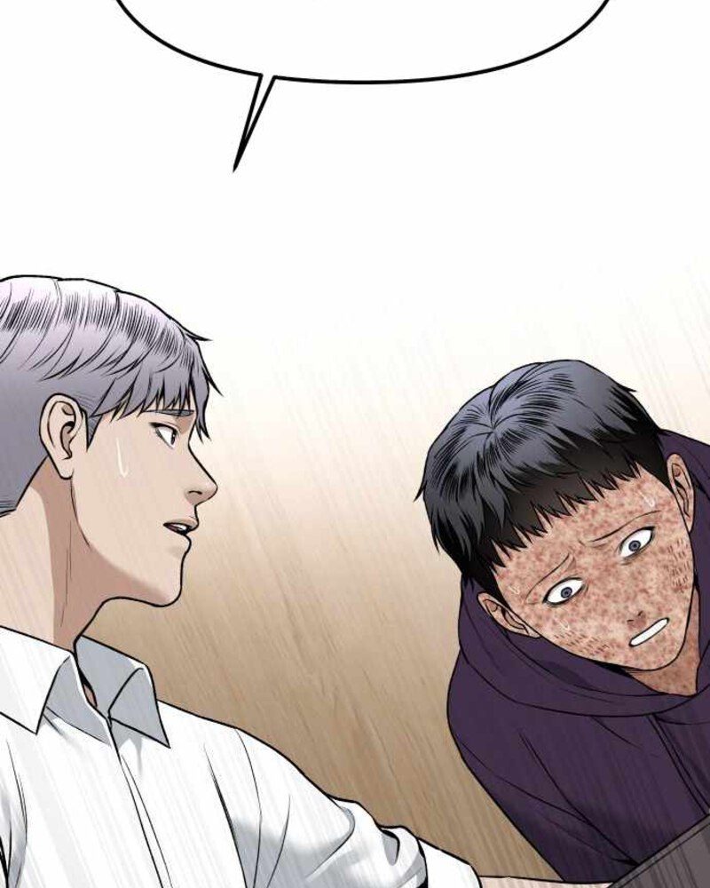 Alternate Life chapter 04 halaman 80
