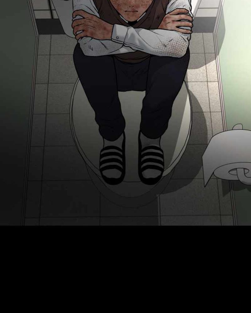 Alternate Life chapter 04 halaman 87
