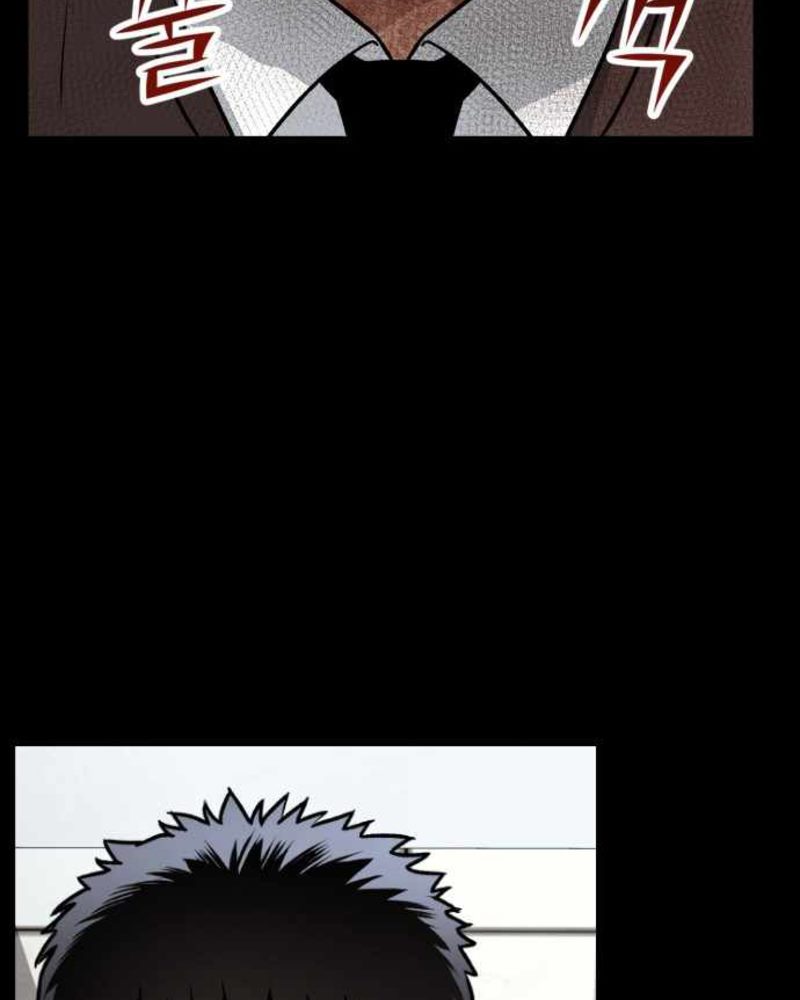 Alternate Life chapter 04 halaman 95