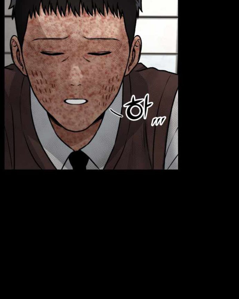 Alternate Life chapter 04 halaman 96