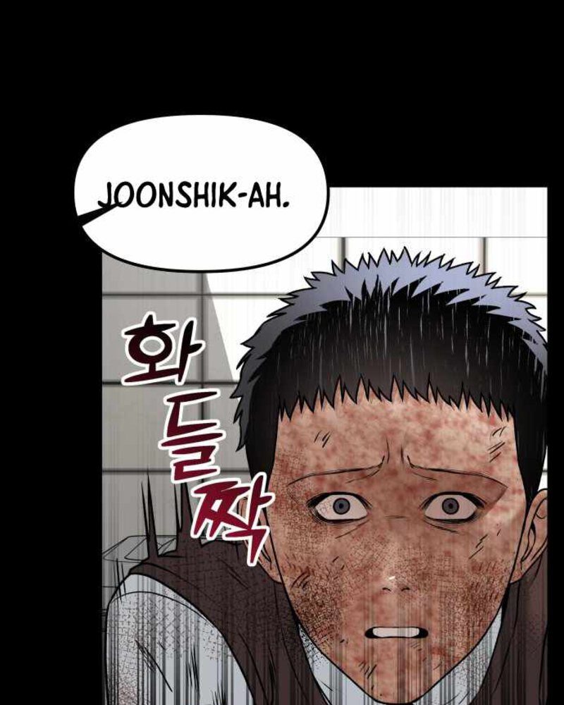 Alternate Life chapter 04 halaman 97