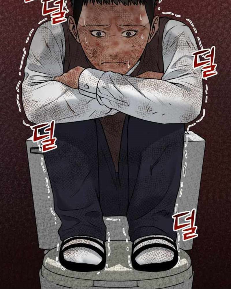 Alternate Life chapter 04 halaman 112