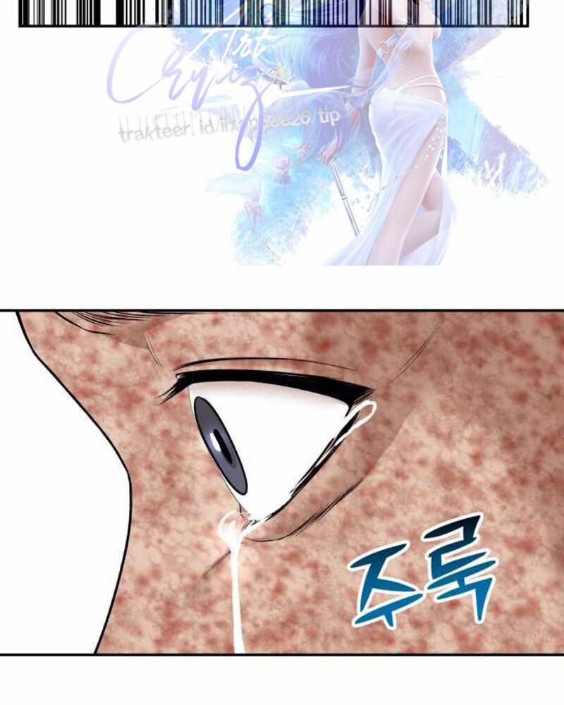 Alternate Life chapter 04 halaman 151