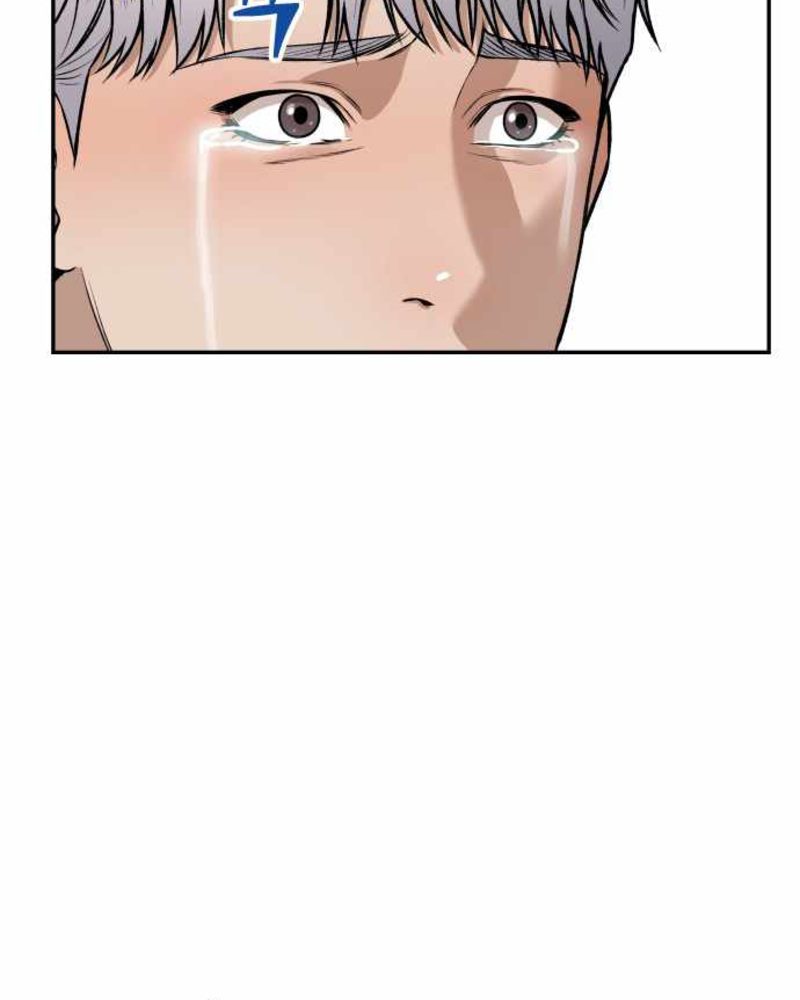 Alternate Life chapter 04 halaman 166
