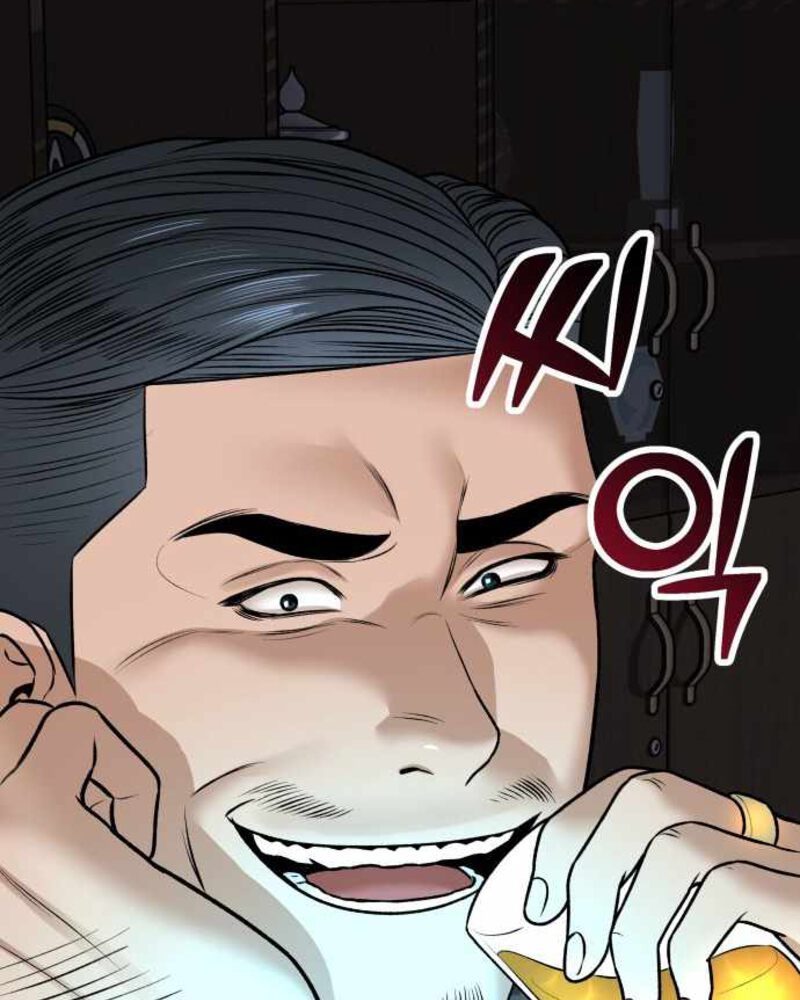 Alternate Life chapter 04 halaman 185