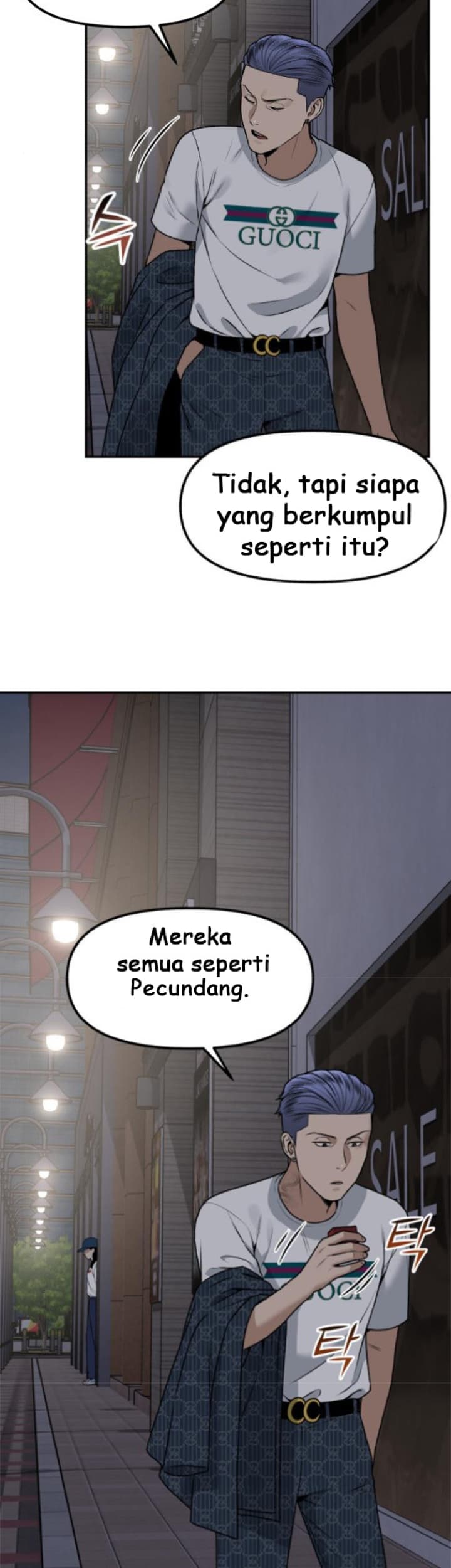 Alternate Life Bab 05 halaman 5