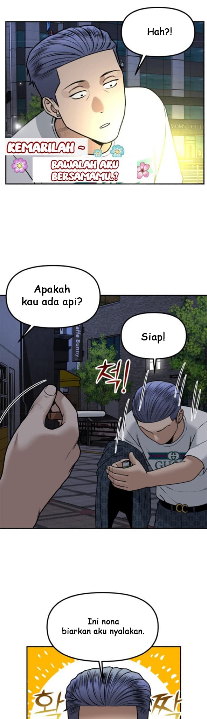 Alternate Life Bab 05 halaman 11