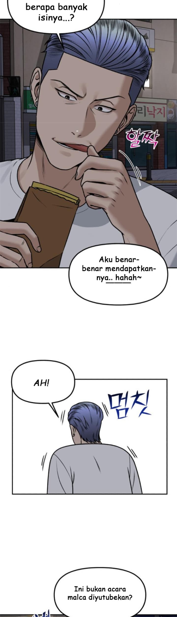 Alternate Life Bab 05 halaman 15
