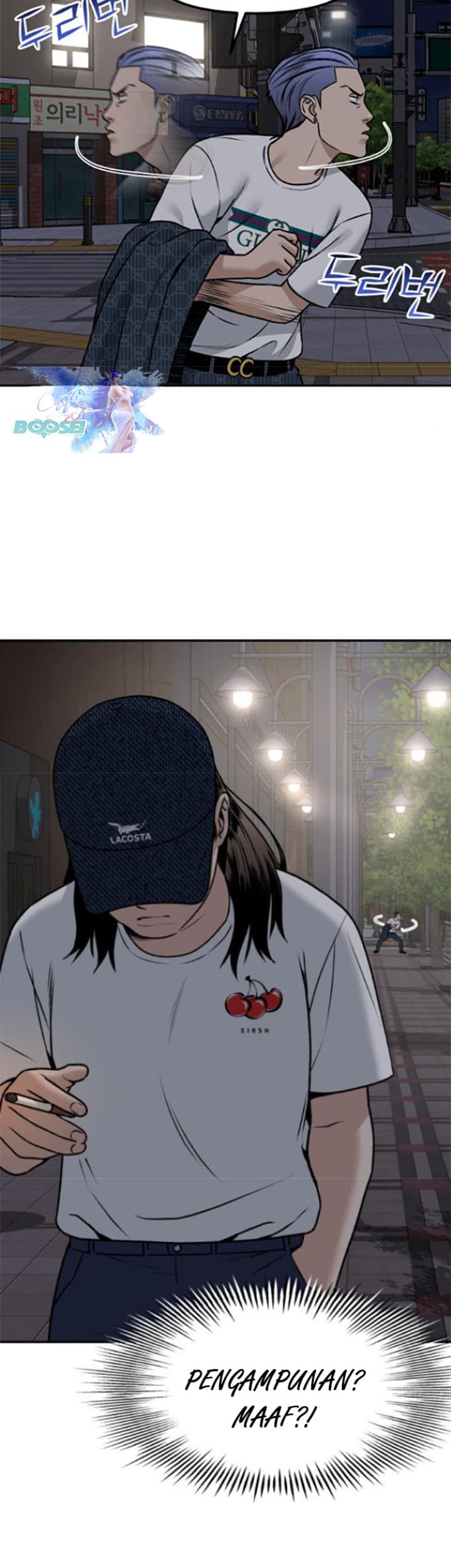 Alternate Life Bab 05 halaman 16