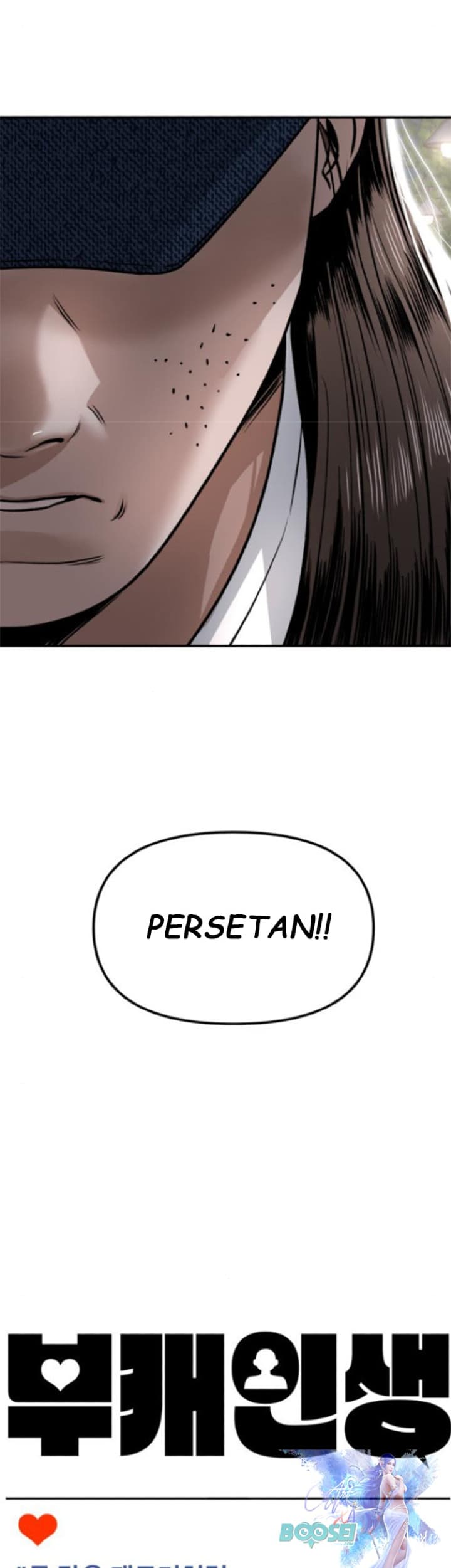 Alternate Life Bab 05 halaman 17
