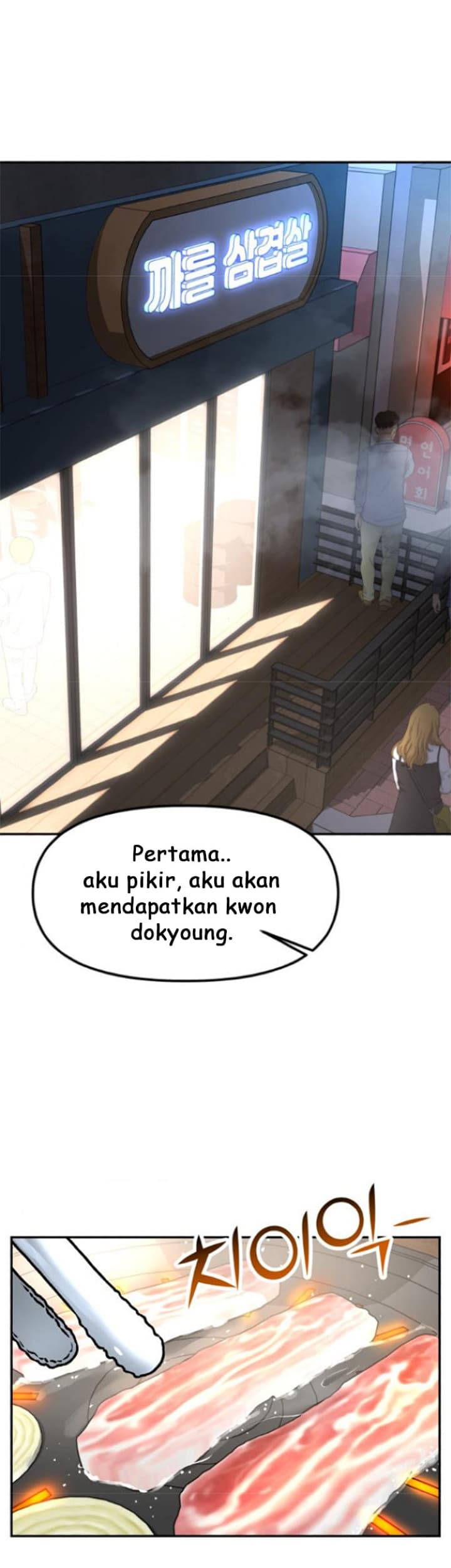 Alternate Life Bab 05 halaman 26