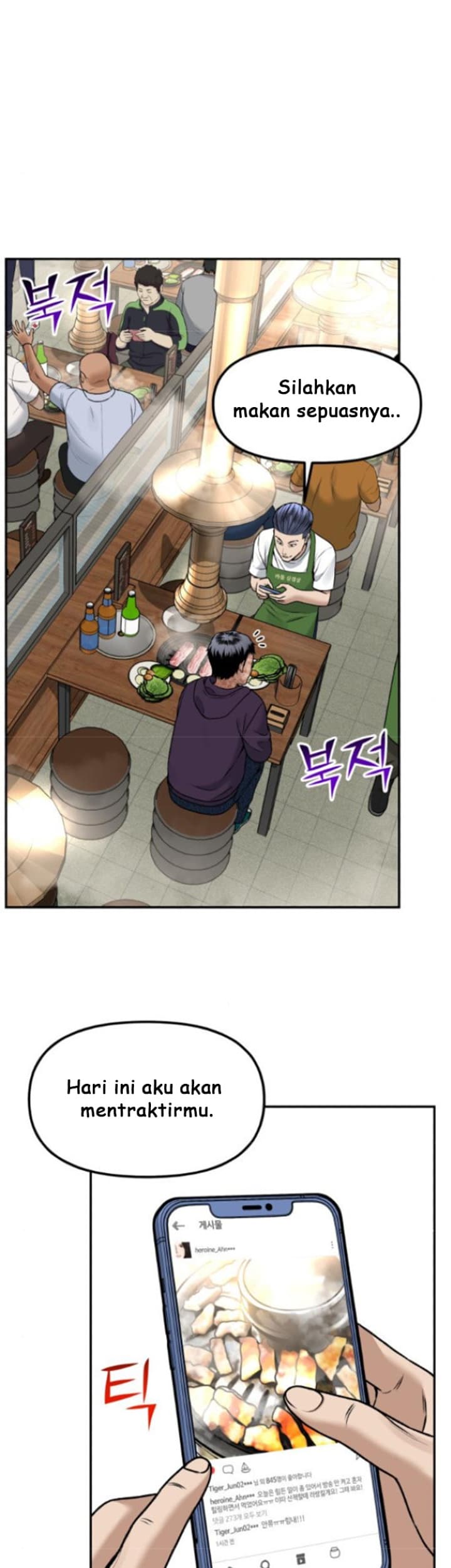 Alternate Life Bab 05 halaman 27