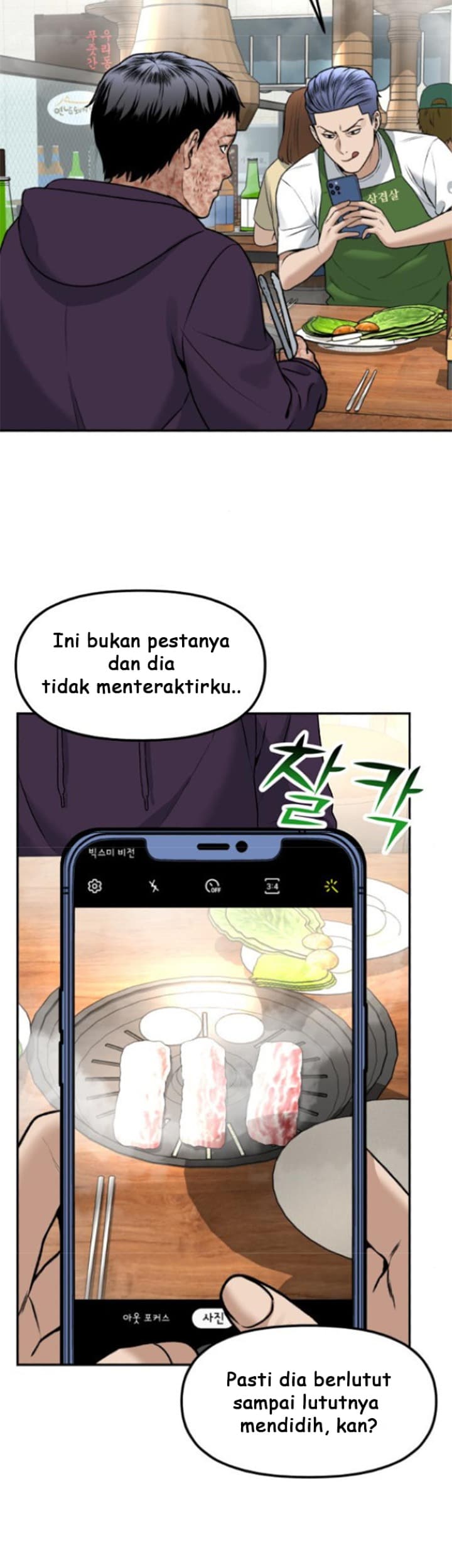 Alternate Life Bab 05 halaman 29
